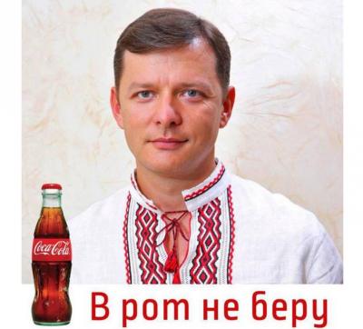 Прикрепленное изображение: 10308167_165389647157419_9164281124140696676_n.jpg